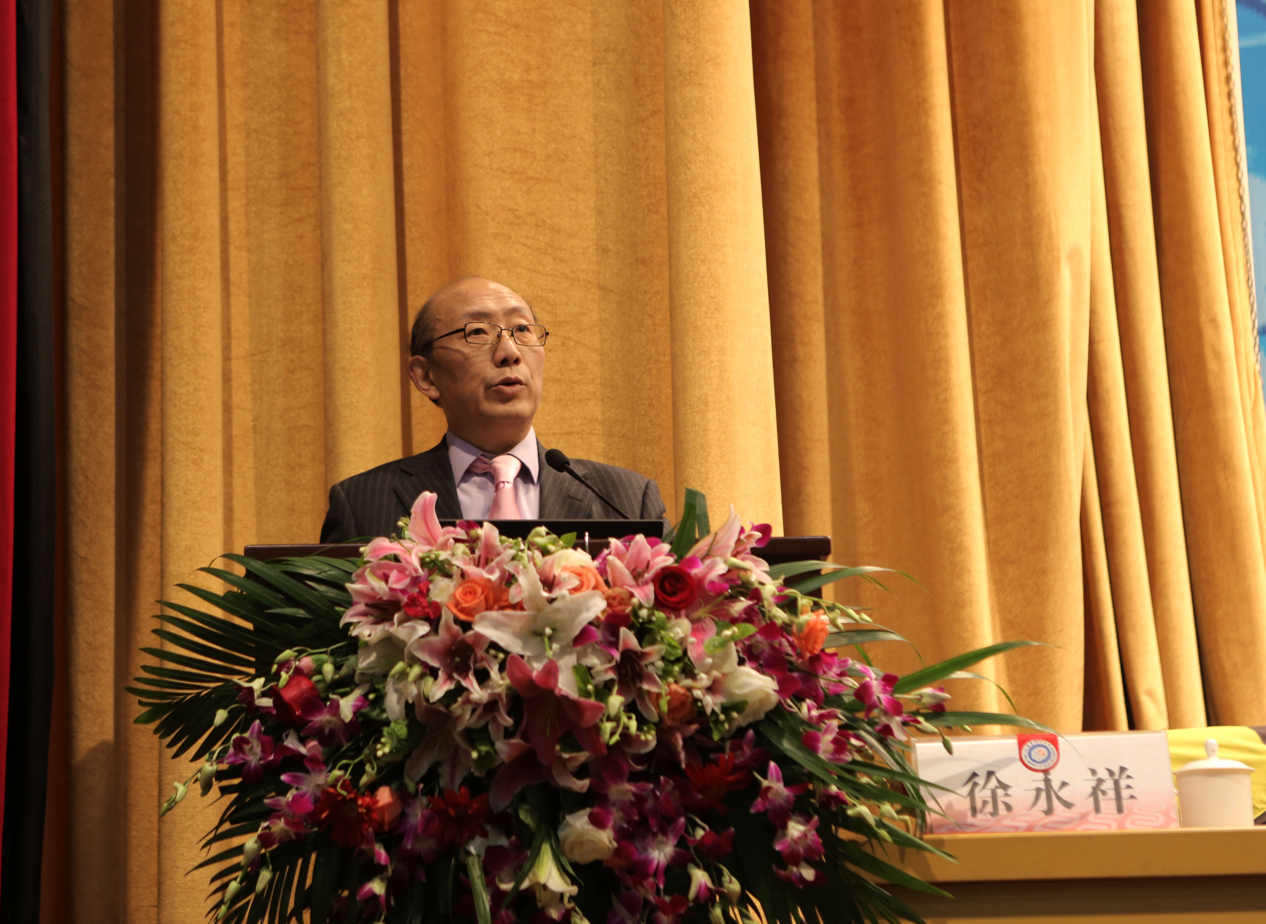 2026美加墨世界杯官方网站2026美加墨世界杯官方网站经理徐永祥发言